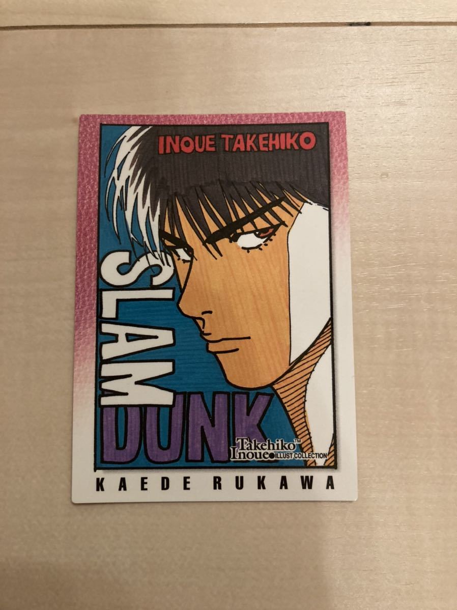 【スラムダンク】Takehiko Inoue 井上雄彦　イラストコレクション バンダイ カードダス マスターズ No.26 流川楓