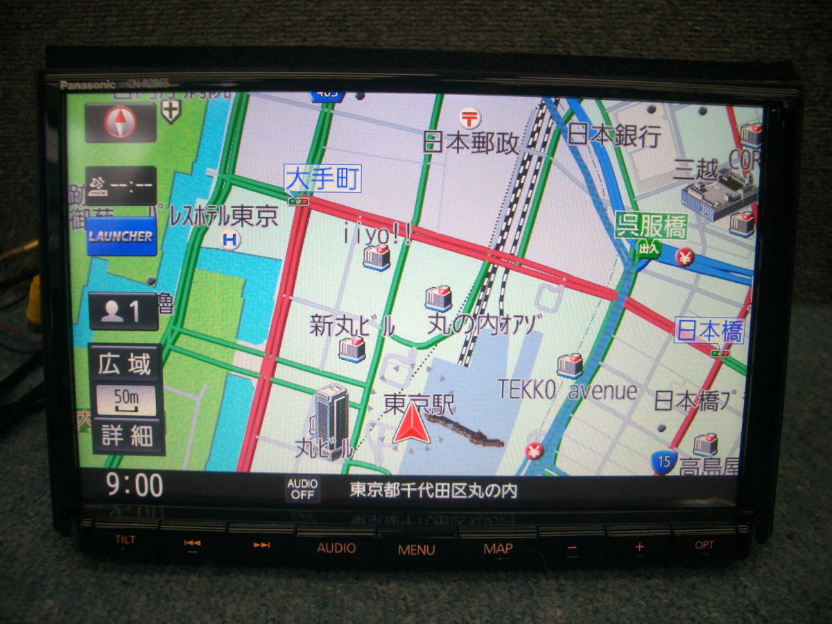 □□2211-149 スズキ純正 Panasonic 8インチ メモリーナビ CN-RZ865(CN-RZ865ZA) 地図データ2020年 フルセグ/Bluetooth/DVD 動作確認済み スズキ純正ナビ スズキ純正パナソニック製ナビ スズキ(純正) スタンダードメモリーワイドナビセット(パナソニック スズキ純正 ソリオ