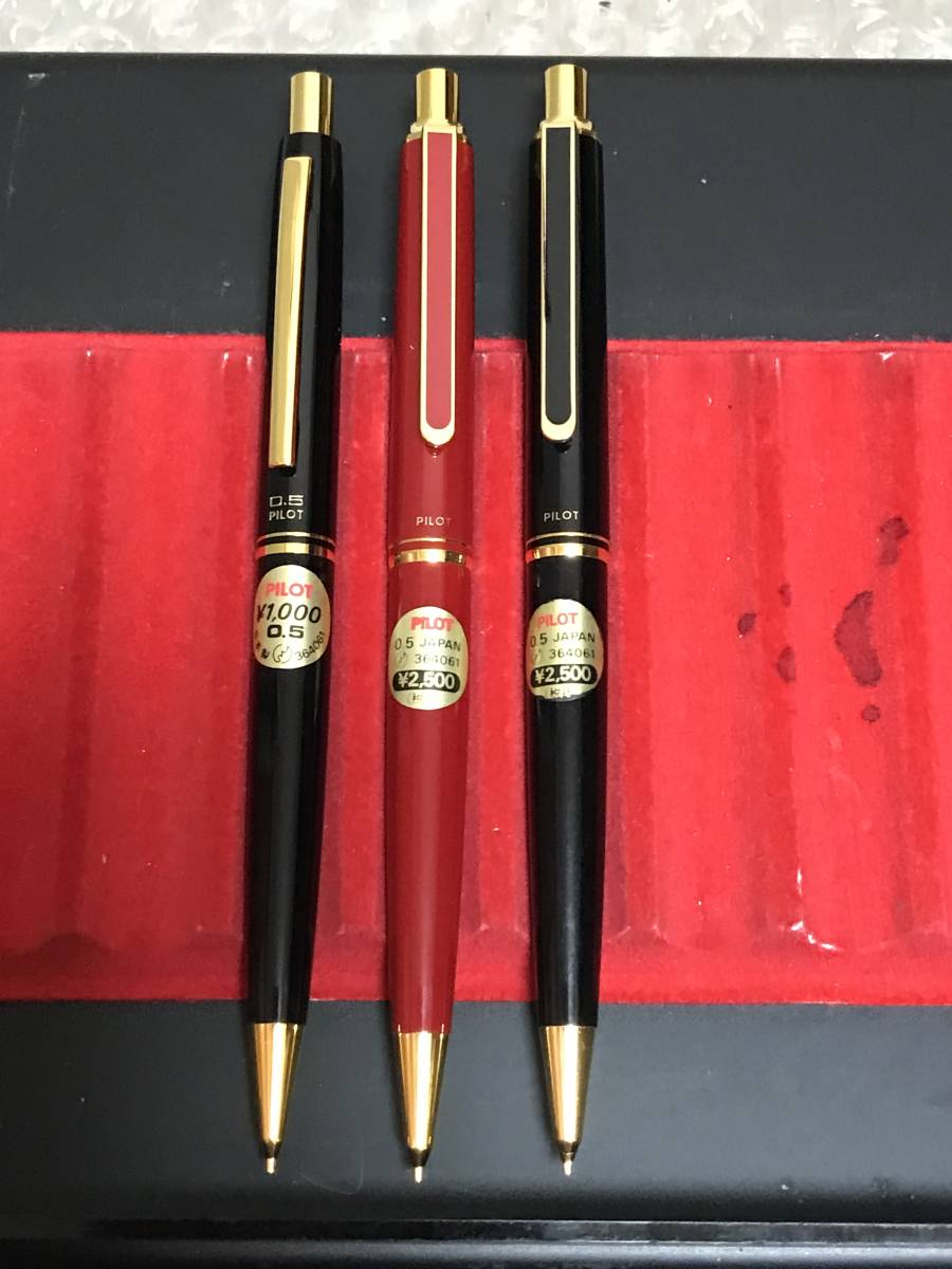 TA☆1円～ 中古 保管品 シャープペンシル シャーペンまとめ 6点