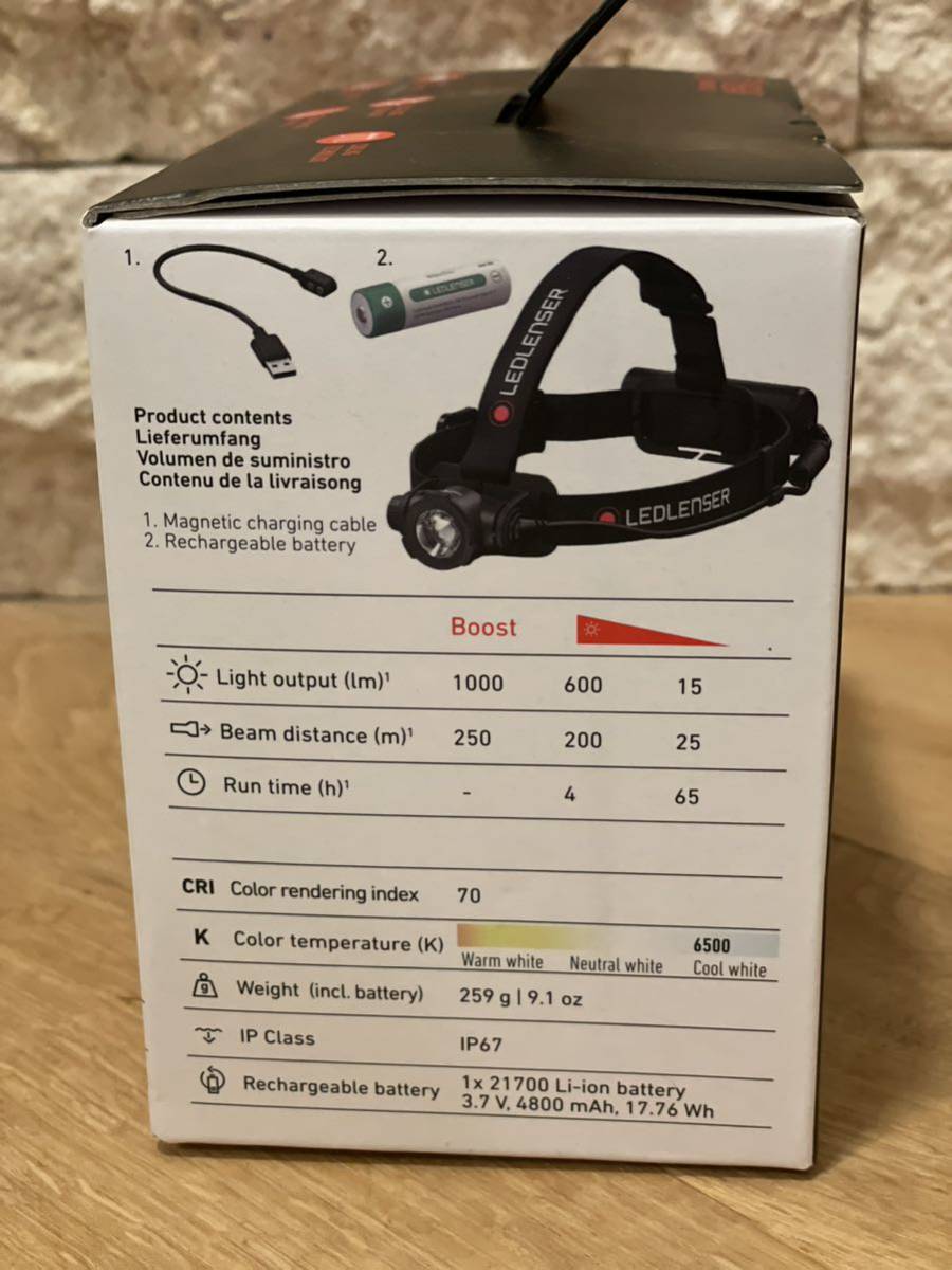 LEDLENSER H7R Work ヘッドライト 釣り レッドレンサー