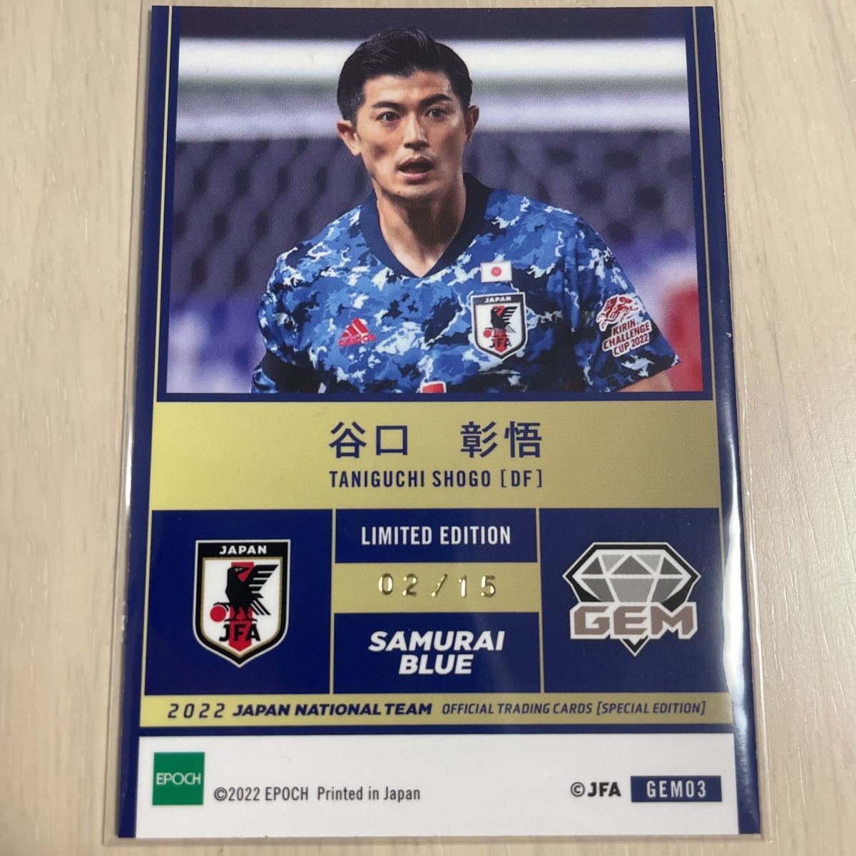 EPOCH 0 ⚽ サッカー日本代表オフィシャルトレーディングカード 2022サッカー日本代表オフィシャルトレーディングカードスペシャル EPOCH2022Jリーグオフィシャルトレーディングカードスペシャル オフィシャルトレーディングカード エポック 日本代表 サッカー日本代表 BOX スペシャルエディション 浅野 日本代表オフィシャルトレーディングカードSE 大健闘 国内で唯一、女子ゴルフ界のヒロイン達を網羅したオフィシャルトレカ