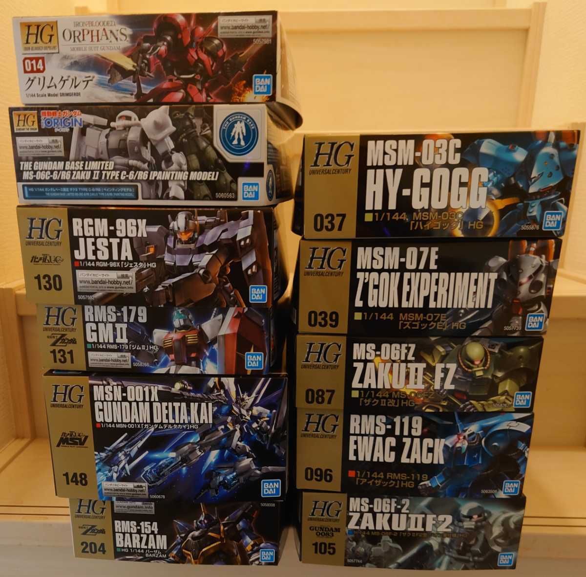 ガンプラ HG11点セット ガンダム