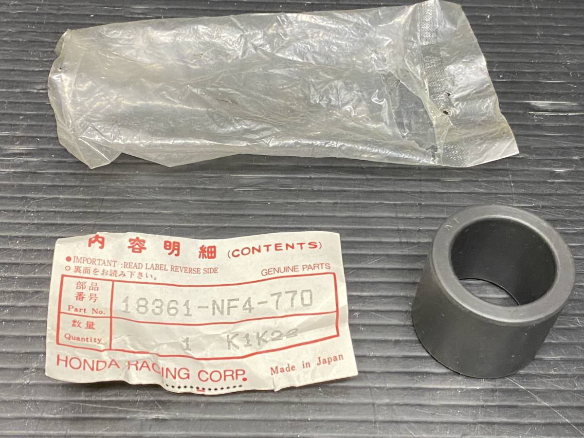 格安店 HRC RS125 NF4 純正 パーツ 【公式通販】