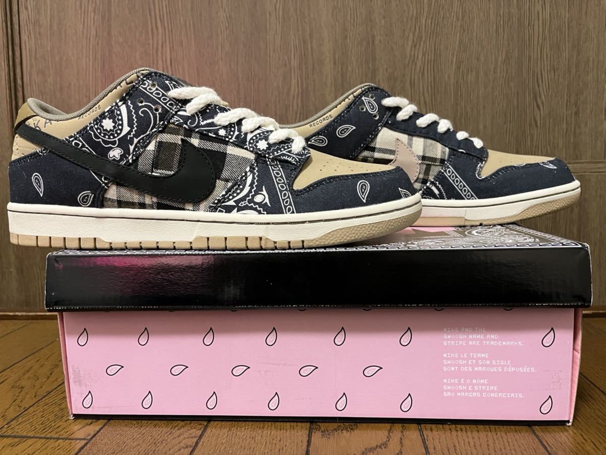TRAVIS SCOTT × NIKE SB Dunk Low トラヴィススコット・ナイキSB 