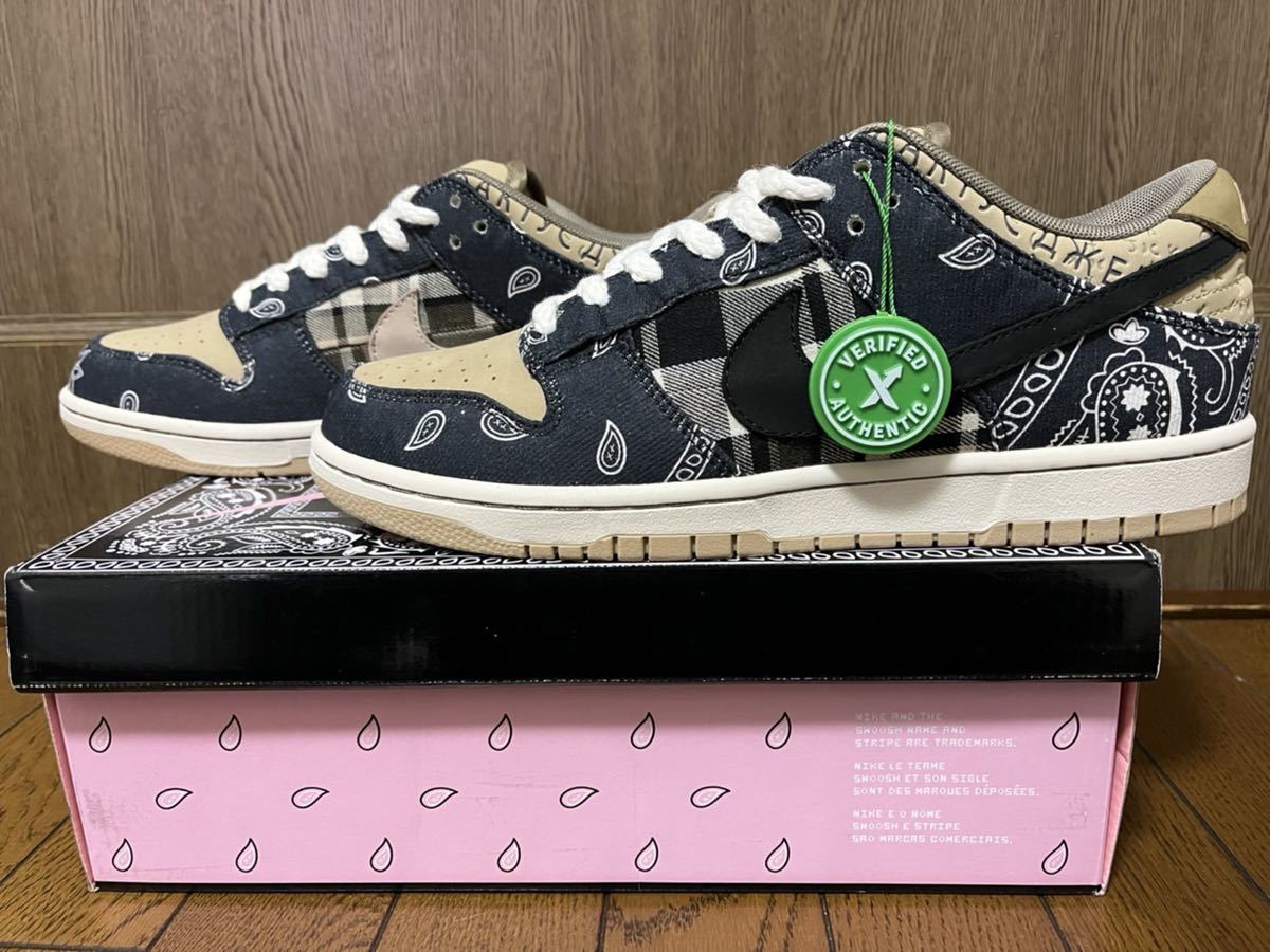 TRAVIS SCOTT × NIKE SB Dunk Low トラヴィススコット・ナイキSB 