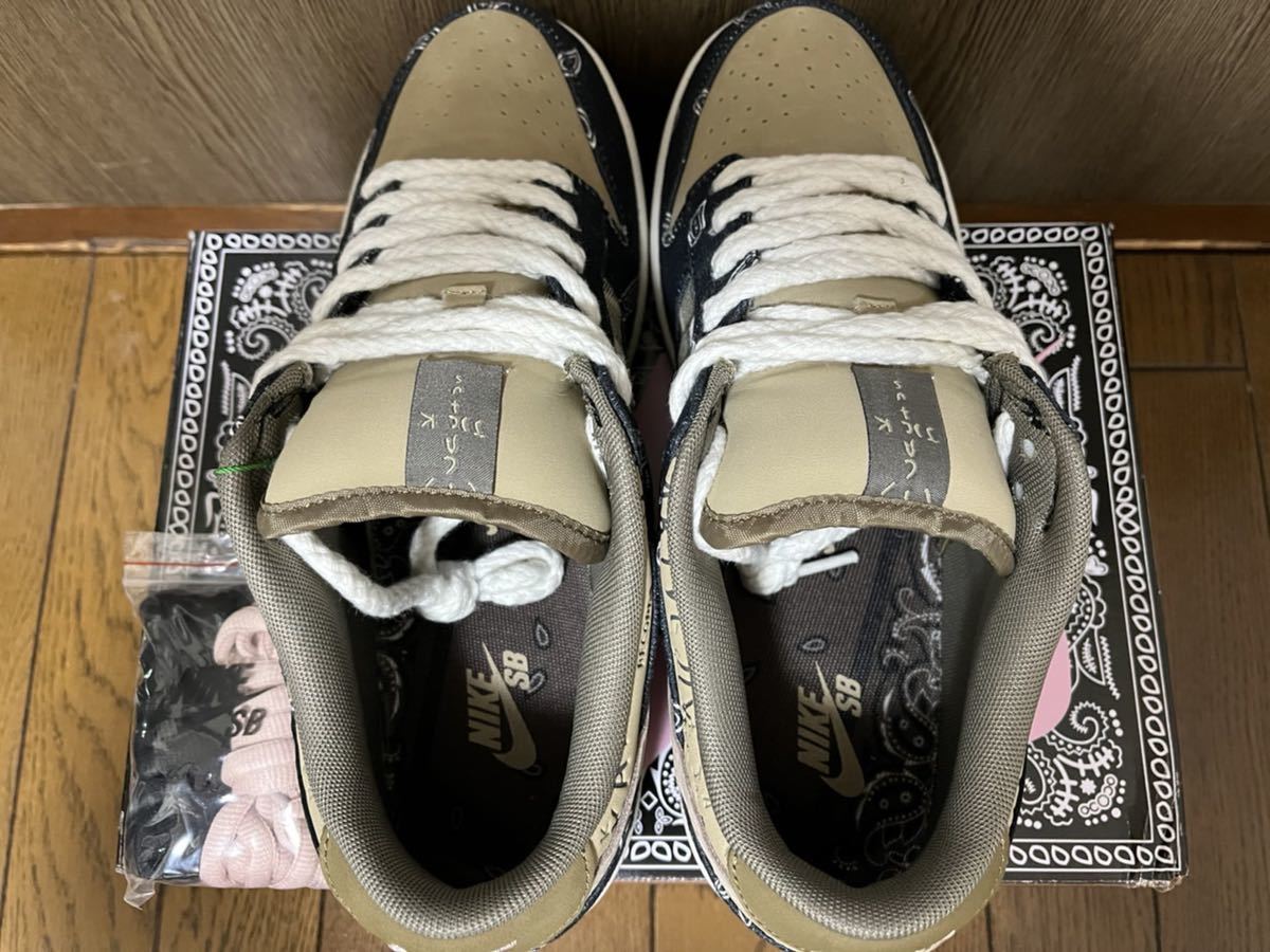 TRAVIS SCOTT × NIKE SB Dunk Low トラヴィススコット・ナイキSB 