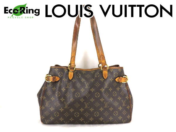 1円 ヴィトン モノグラム パティニヨール トートバッグ DQ831