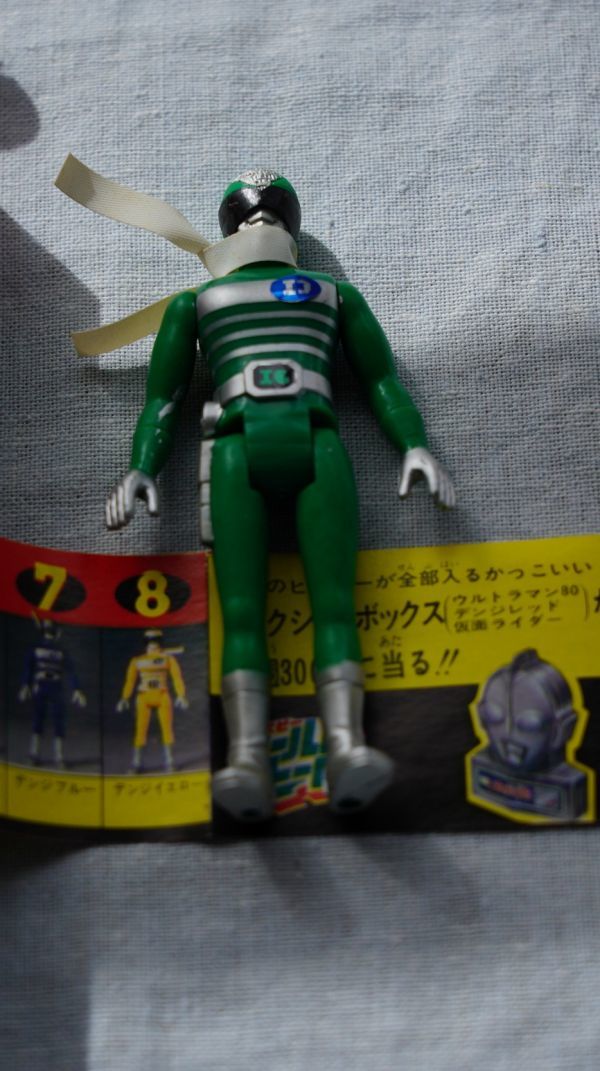 電子戦隊デンジマン SUPER ポピー 8月9日（火）13時 予約開始！SHODO