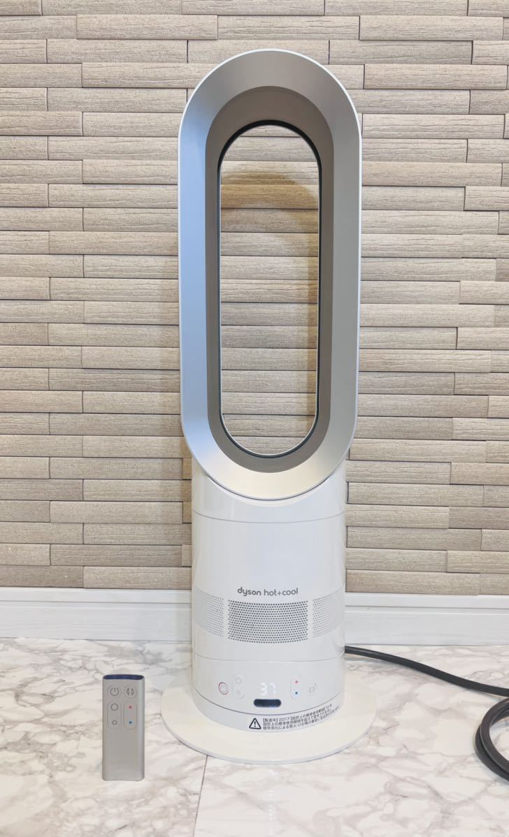 ホット&クール dyson ホットアンドクール 羽なし扇風機 人気商品