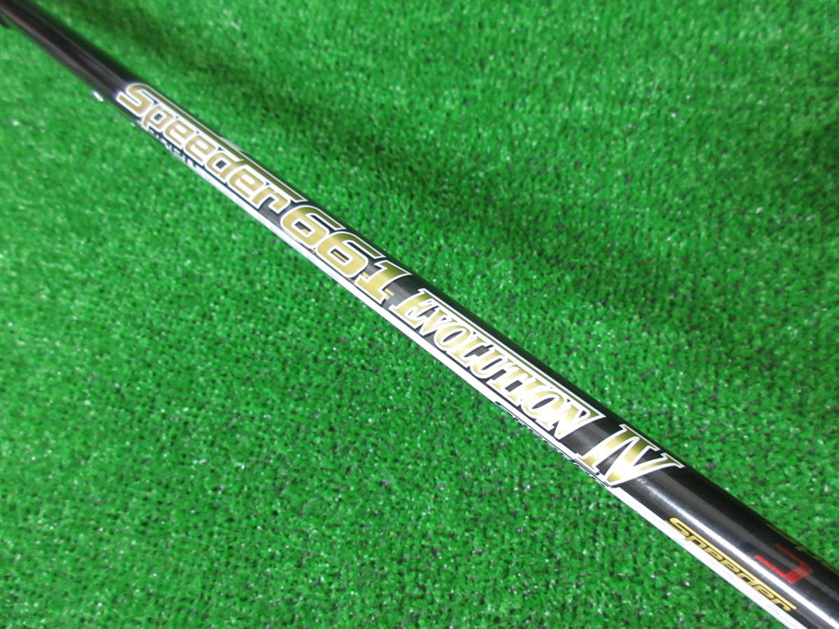 Speeder 661 EVOLUTION Ⅴ G400スリーブ付 スピーダーエボリューション