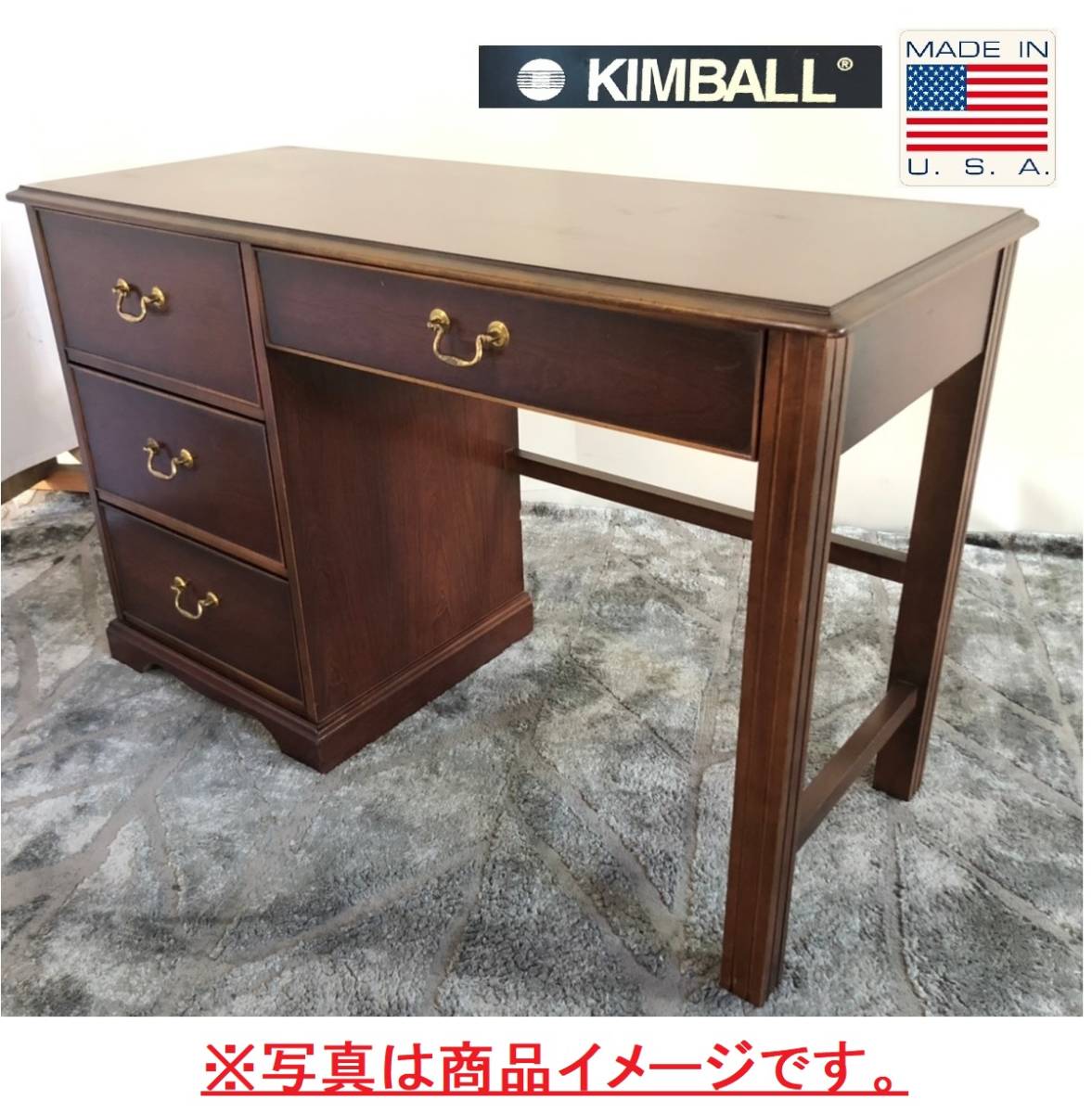 2086853_USM_TABLE_04