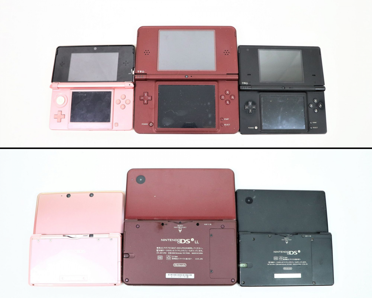 Nintendo ゲームまとめ 任天堂 DS Lite DSi 3DS ドラクエ ポケモン 星  