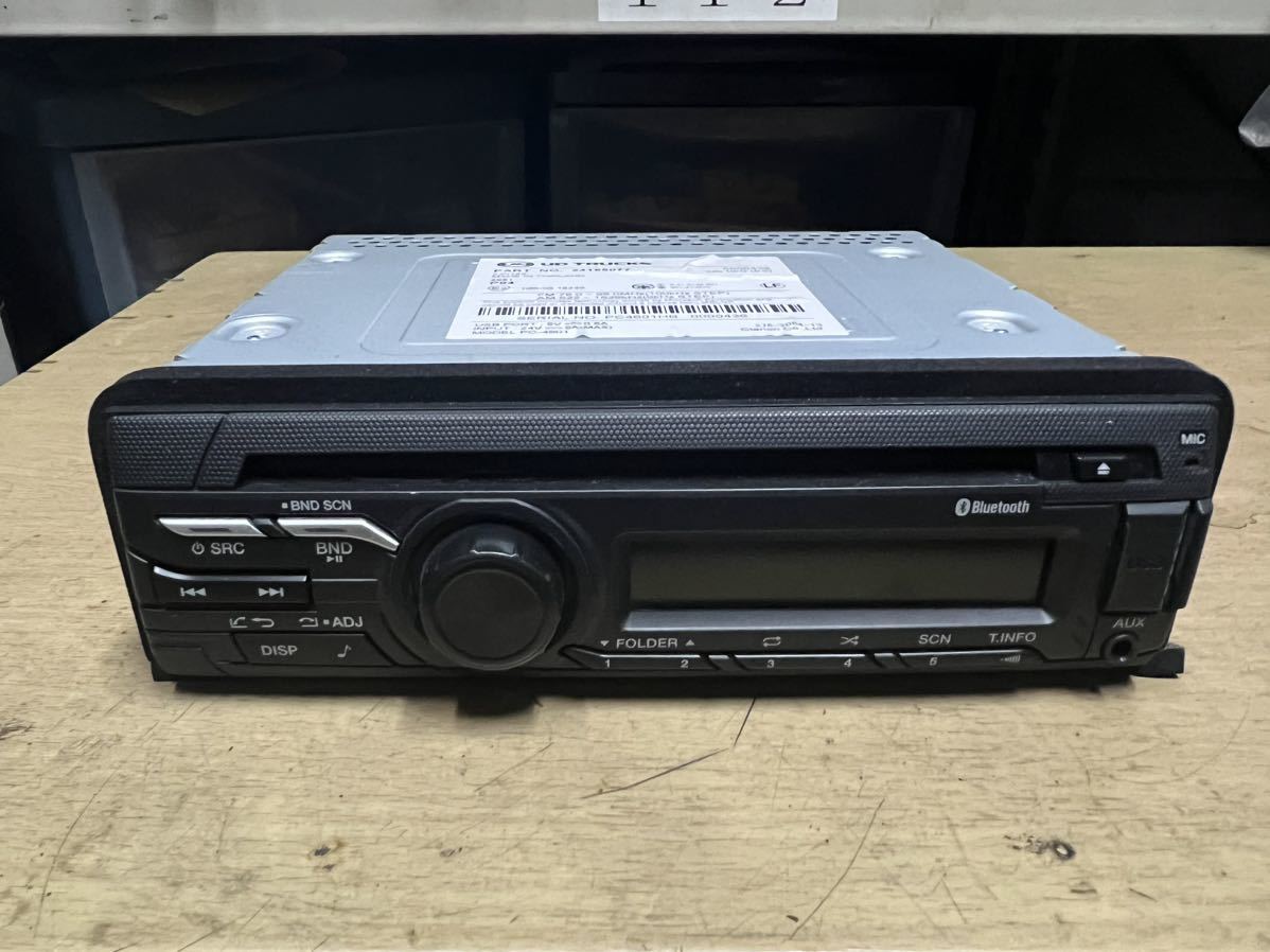 新車外し 24V UD - Yahoo!オークション ハンズ UD 純正 CD オーディオ