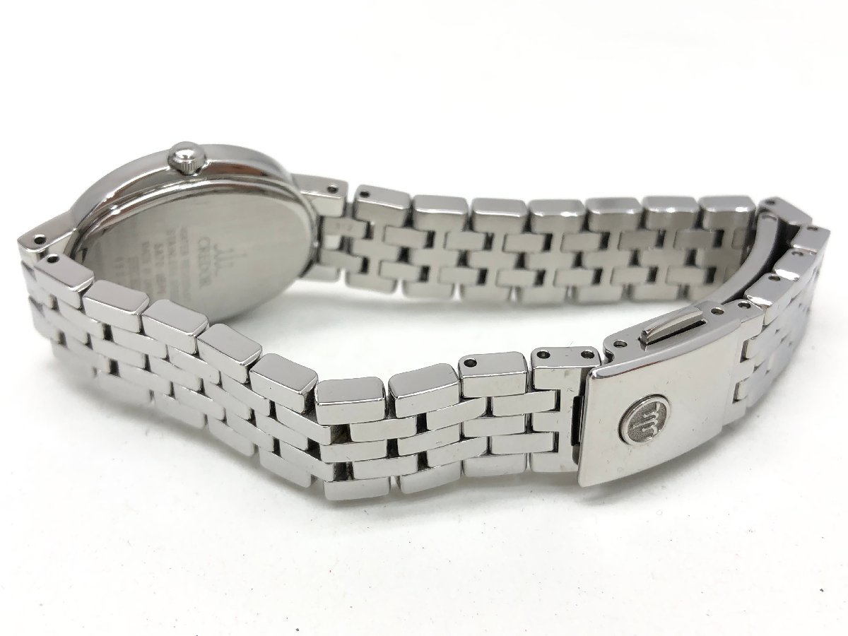 SEIKO クレドール 5A70-0BP0 腕時計 ダイヤモンドフェイス クォーツ 