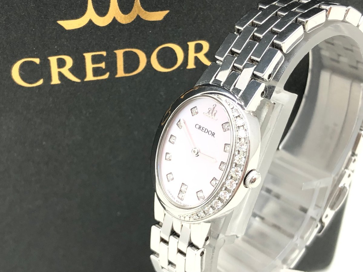 SEIKO クレドール 5A70-0BP0 腕時計 ダイヤモンドフェイス クォーツ 