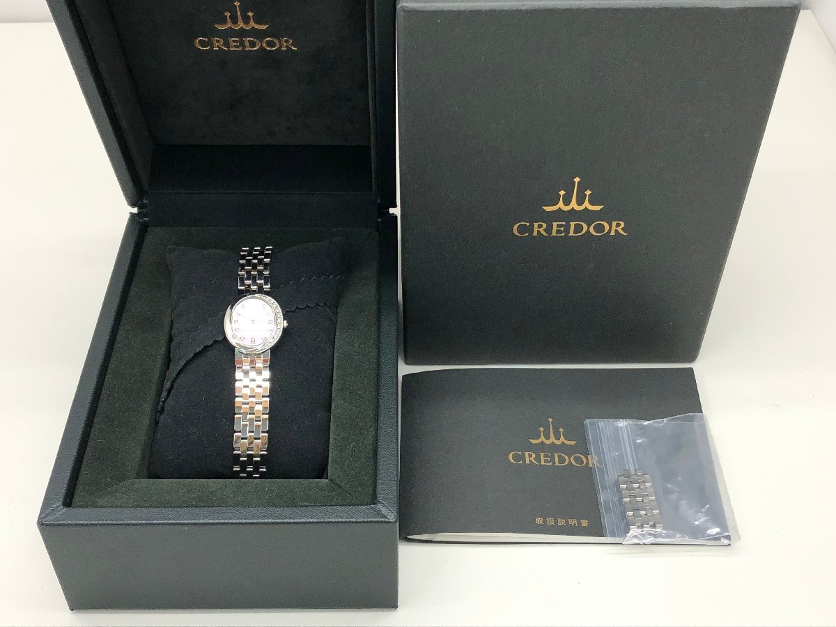 SEIKO クレドール 5A70-0BP0 腕時計 ダイヤモンドフェイス クォーツ 
