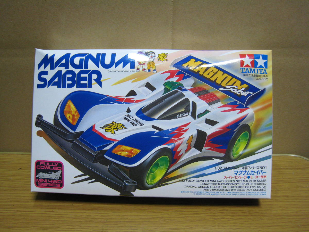 本物保証，人気SALE タミヤ 1/32 フルカウルミニ四駆 マグナムセイバー スーパー1シャーシ(ミニ四駆)｜売買されたオークション情報、yahooの商品情報をアーカイブ公開 - オークファン ミニ四駆