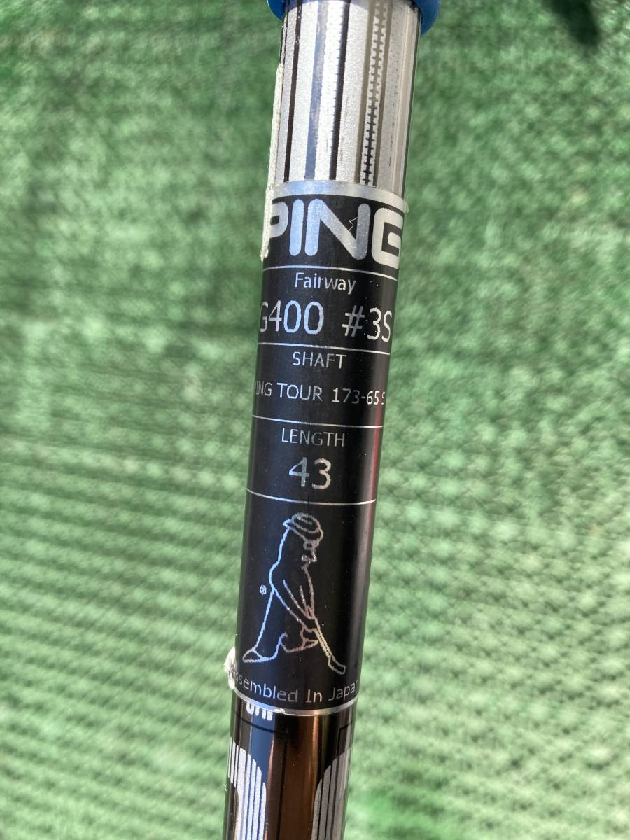 ☆ピン PING G STRETCH 3W 13°☆フレックス S☆TOUR 173-65S☆