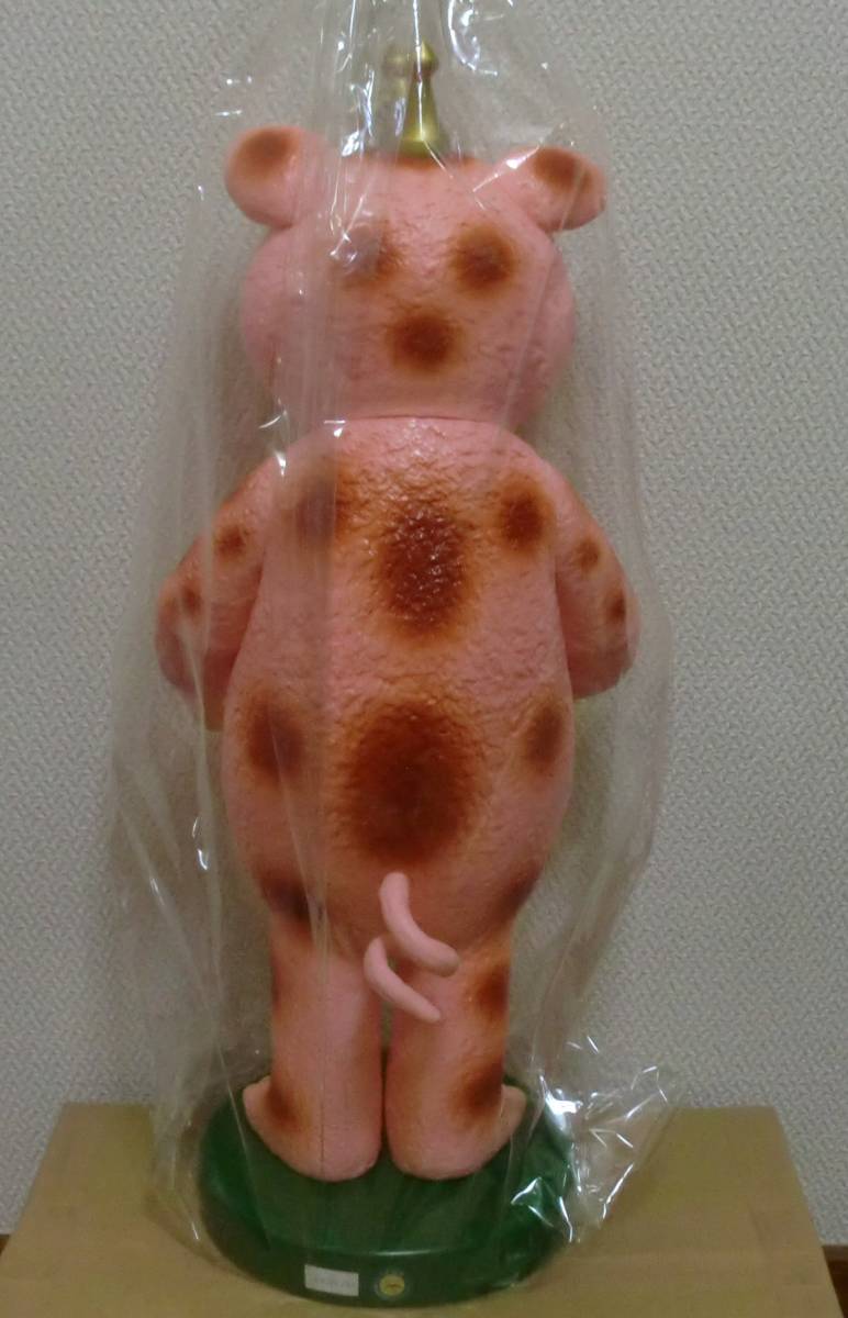 ☆M1号 ジャイアントブースカ ピンク色 怪獣ソフビ 円谷プロ