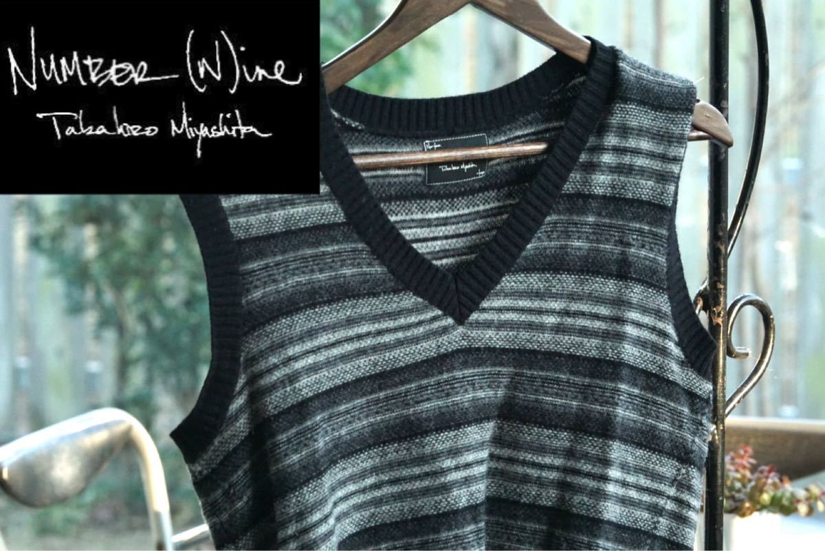 07aw 名作 NUMBER (N)INE ニット ベスト ジャガード ナンバーナイン