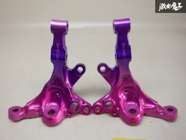 N-STYLE 直樹ナックル　S13シルビア　180SX 加工後未使用 N-style 中村直樹 S13 シルビア RPS13 180SX フロント