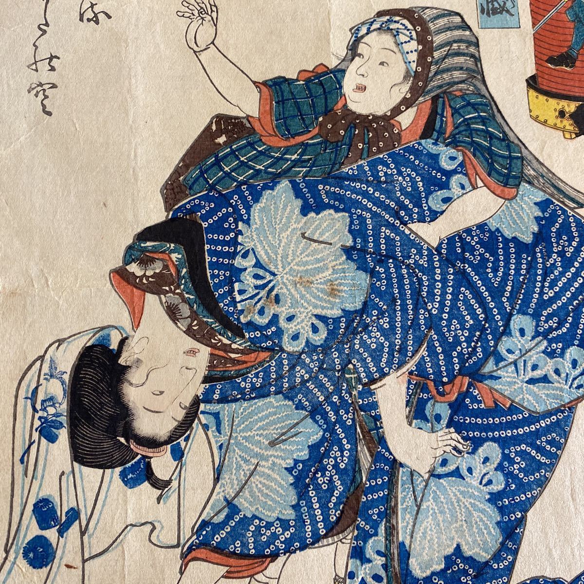 く28ラ/浮世絵 木版画 古書 和本 時代 当時物 美人画 一勇國芳画 国芳 