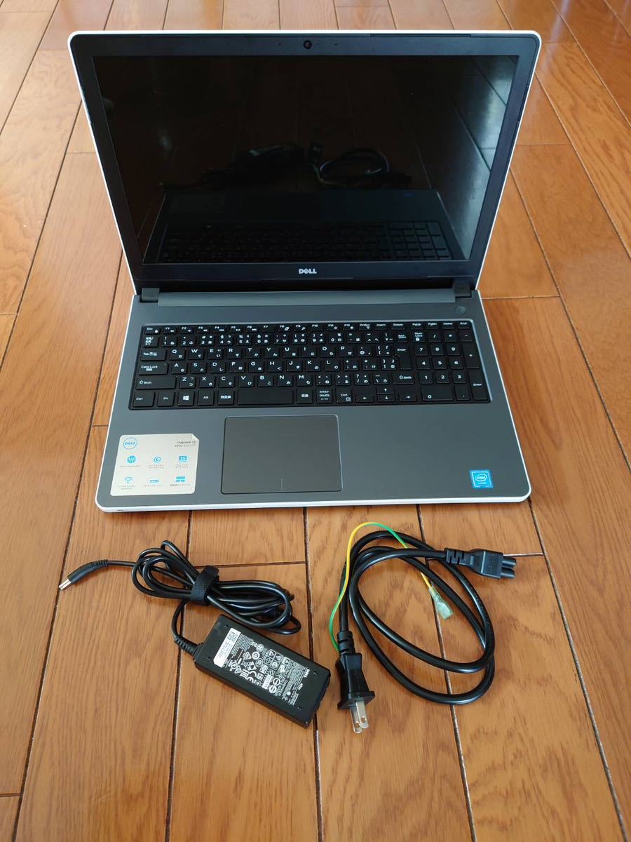 1円スタート・ジャンク扱い・リカバリー済み】DELL デル ノート