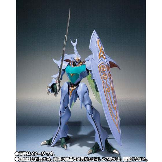 AB＞ ROBOT魂 ＜SIDE サーバイン FINISH | 魂ウェブ商店ROBOT魂 (PEARL 聖戦士ダンバイン Ver Ver.) : NATIONS Aura Story FHANTASM版