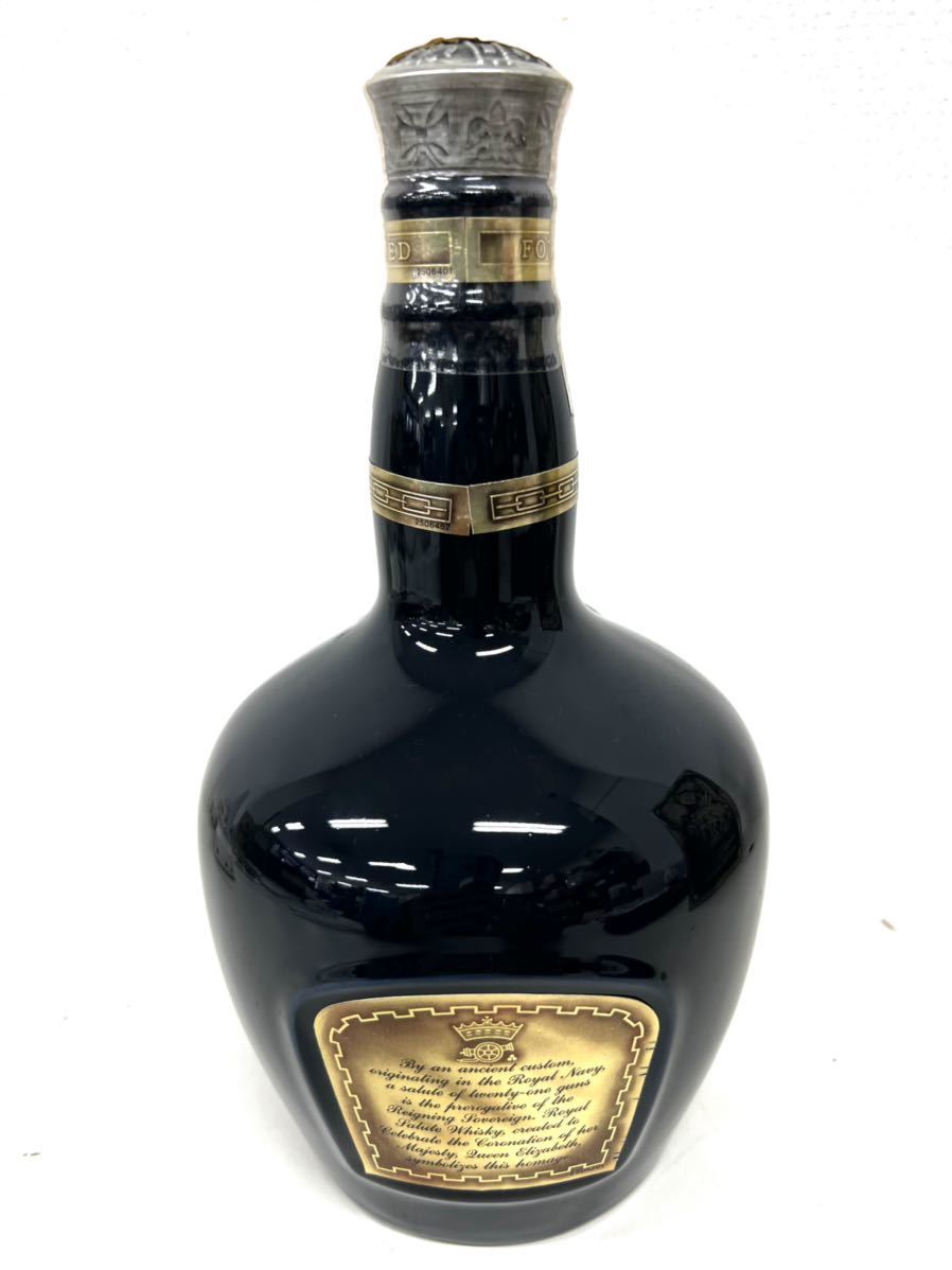 未開栓 CHIVAS ROYAL SALUTE 21年 シーバス ロイヤル サルート 青
