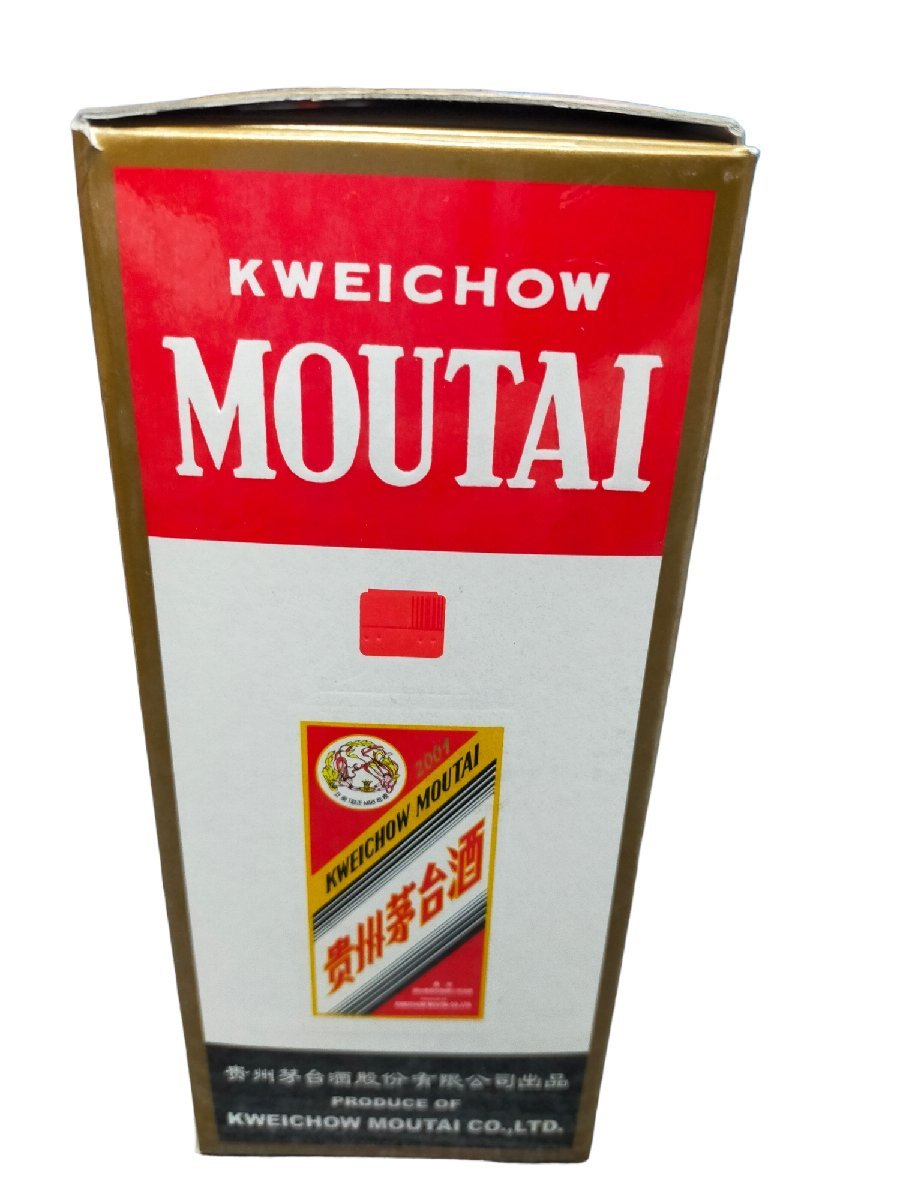 Q30168NG 未開栓 古酒 中国酒 貴州芽台酒 MOUTAI マオタイ酒 Q30168NG 未開栓 古酒 中国酒 貴州芽台酒 MOUTAI マオタイ酒