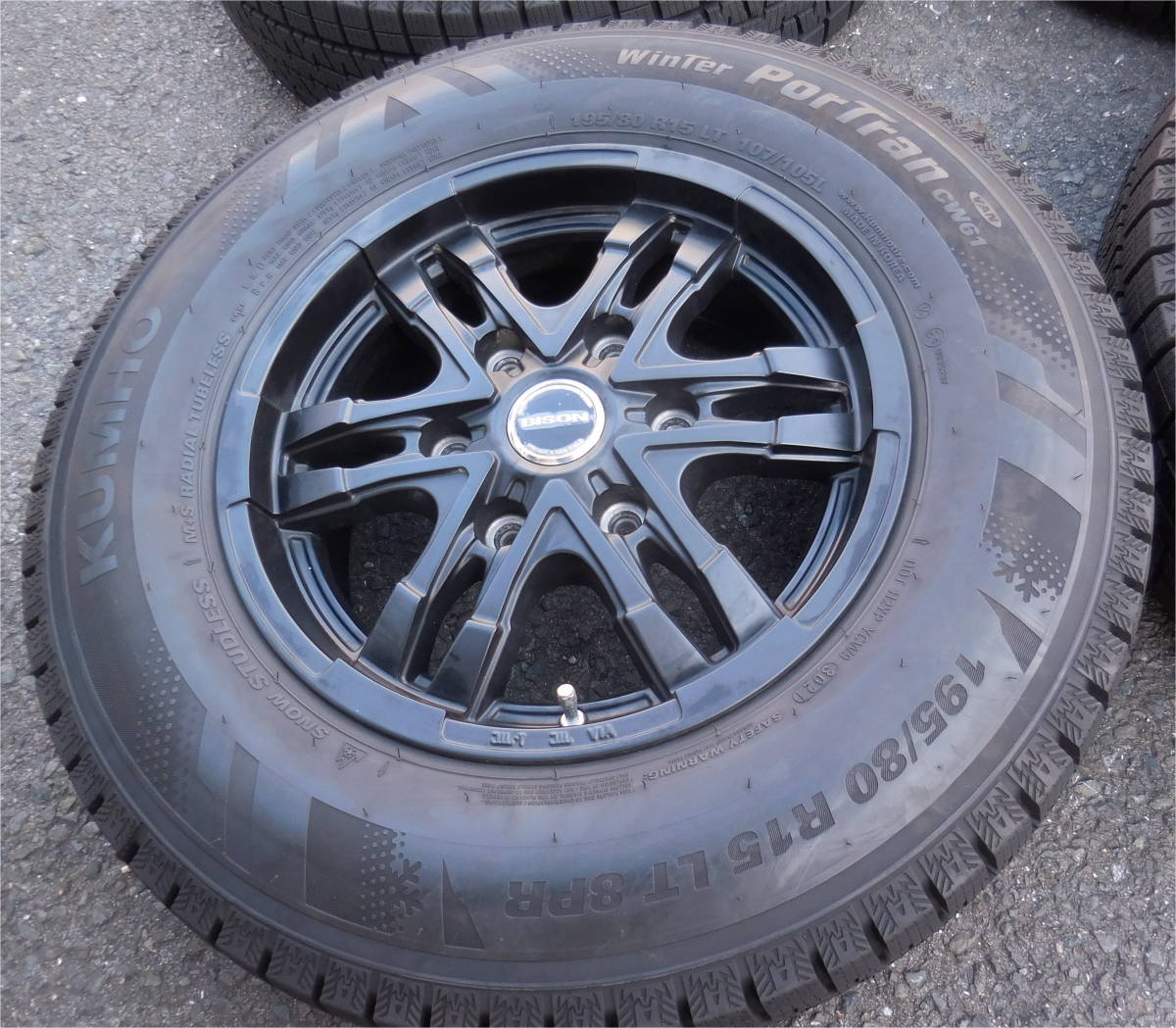 ◇ハイエース◇'21年製イボ付9.8分山スタッドレスタイヤ 195/80R15LT