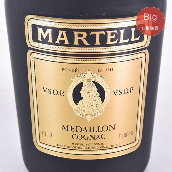 古酒☆マーテル VSOP メダイヨン 緑瓶 ☆旧ボトル ※ 1130ml 40
