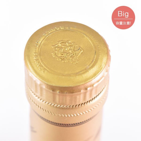 古酒☆マーテル VSOP メダイヨン 緑瓶 ☆旧ボトル ※ 1130ml 40