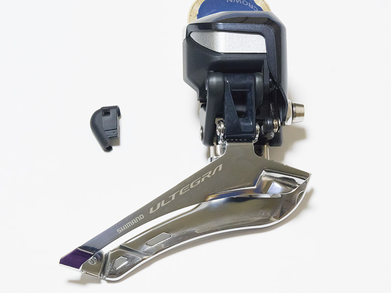 中古美品】シマノ SHIMANO アルテグラ ULTEGRA Di2 FD-R8050 直付け
