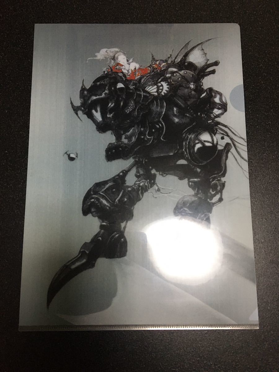 天野喜孝 ファイナルファンタジー A4クリアファイル アーマーDX FF6