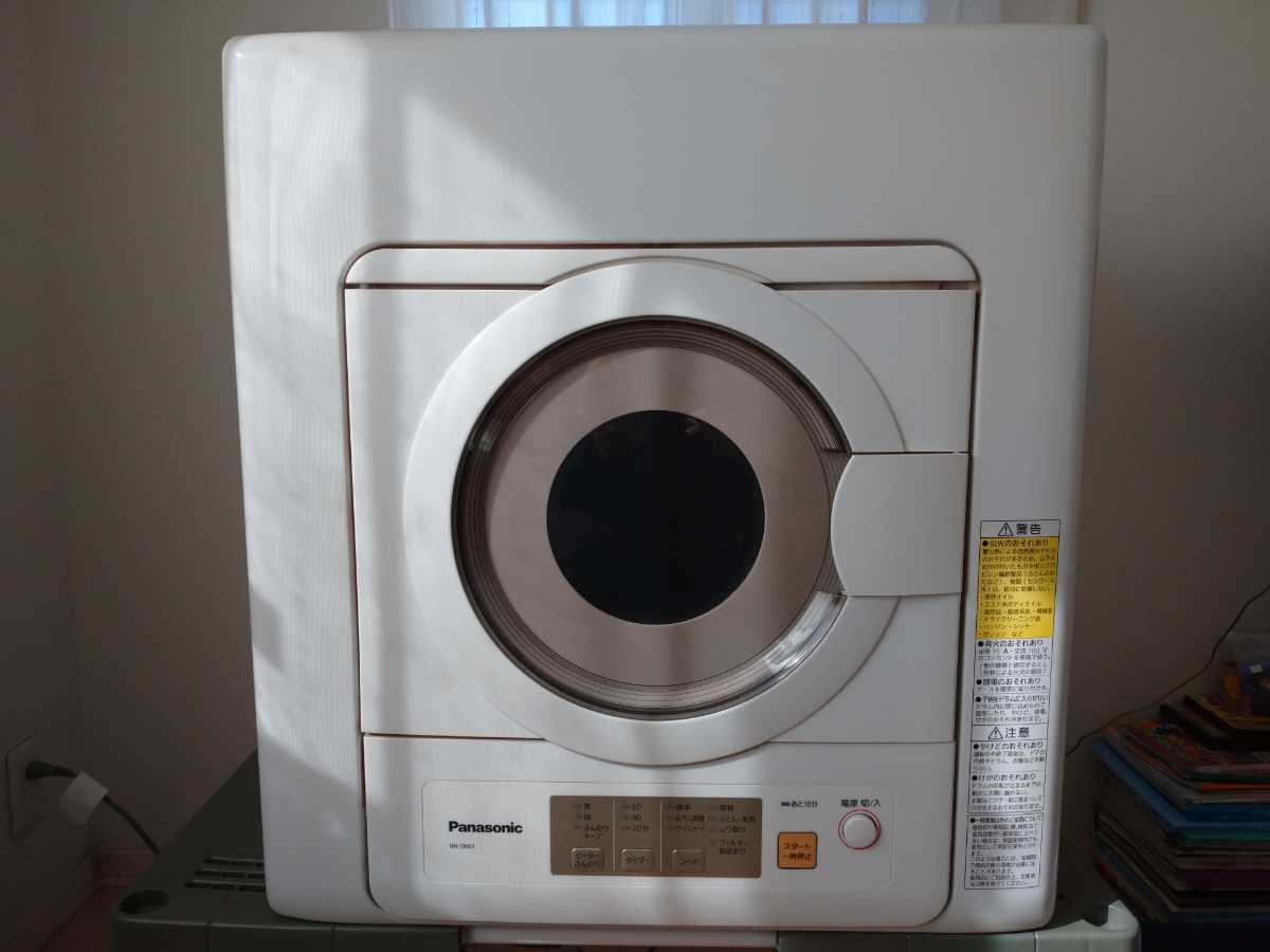 パナソニック Panasonic 電機衣類乾燥機 NH-D603 ジャンク Panasonic