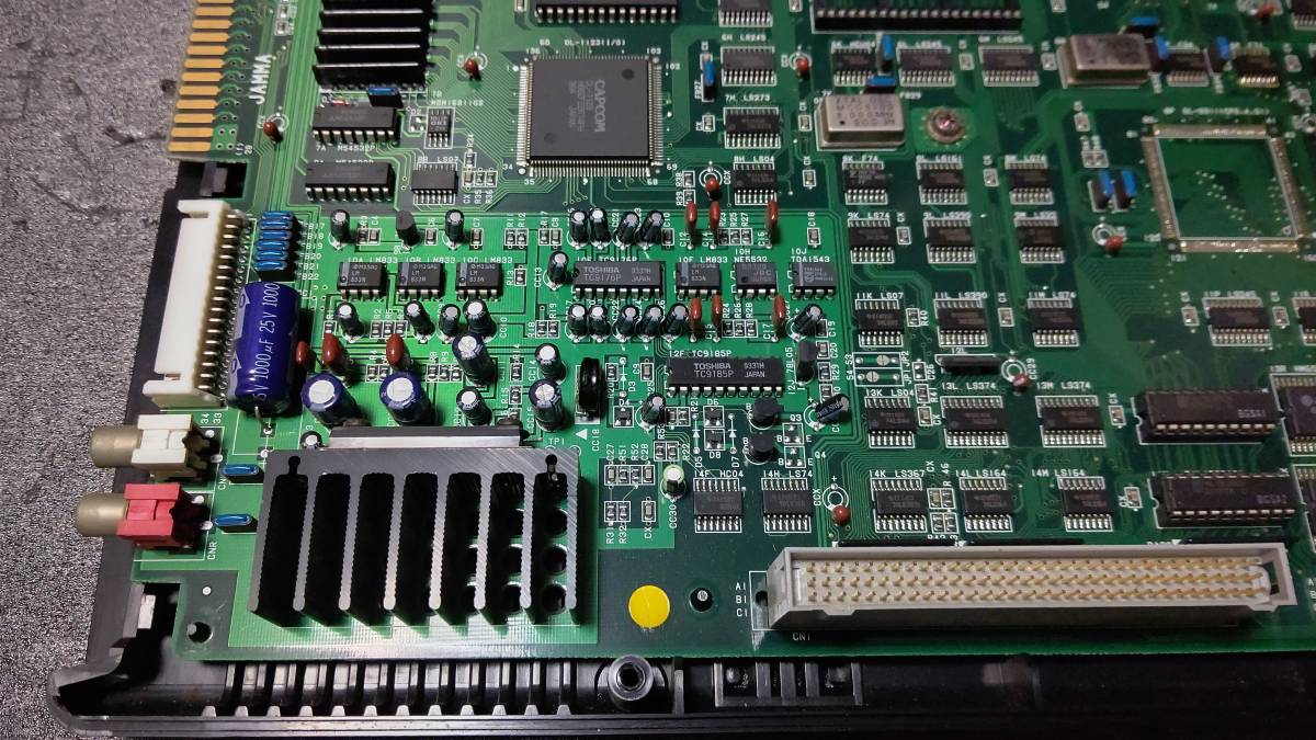 CPS2 マザーボード アーケード 公式通販 カプコン 良品カプコン 0 System CP Aボード カプコン&frasl;CAPCOM CPSII マザー アーケードゲーム基板 Yahoo!オークション アーケードの人気アイテム