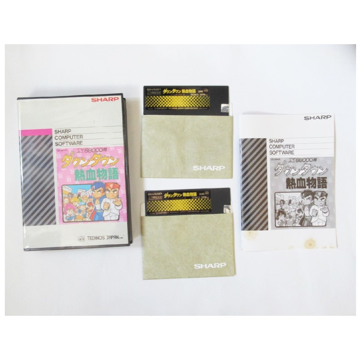 PC ゲーム X68000 X68 5インチソフト ダウンタウン熱血物語 くにおくん
