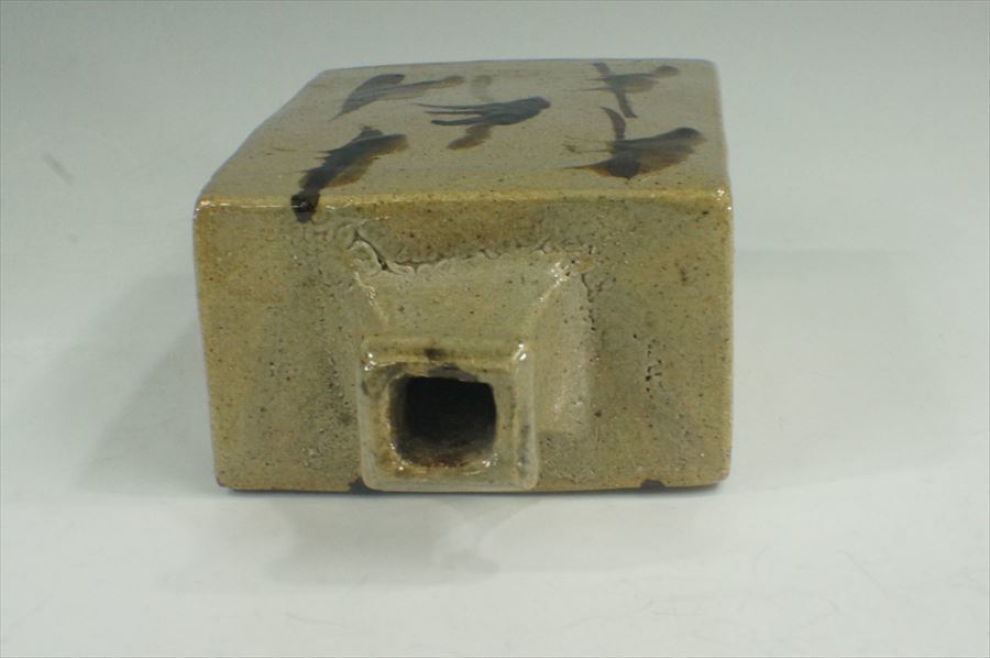T 益子焼 人間国宝 浜田庄司 濱田庄司 鉄絵 扁壷 角壺 高さ18cm 花器