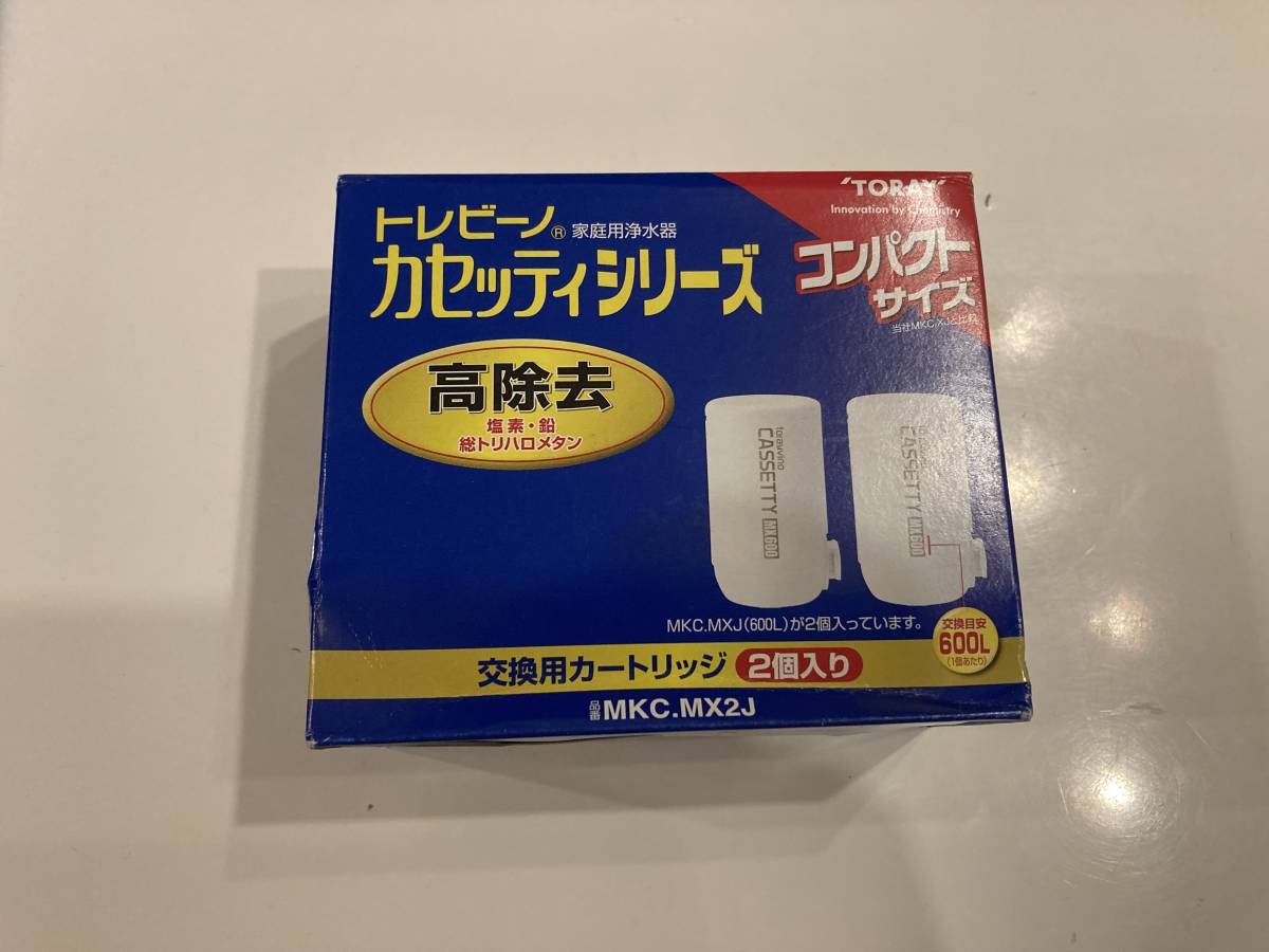人気SALE，人気 TORAY 東レ 浄水器 トレビーノ 交換用カートリッジ 2個入り MKC MX2J 外箱ダメージ有(交換用カートリッジ)｜売買されたオークション情報、yahooの商品情報をアーカイブ公開 - オークファン 交換用カートリッジ