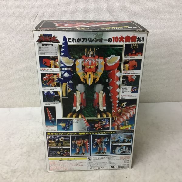 1円〜 バンダイ 爆竜戦隊アバンレンジャー 爆竜合体 DXアバレンオー 爆竜戦隊アバレンジャー バンダイ DX フルカラーヒーロー爆竜戦隊 マックスオージャ おもちゃ買取トイズ