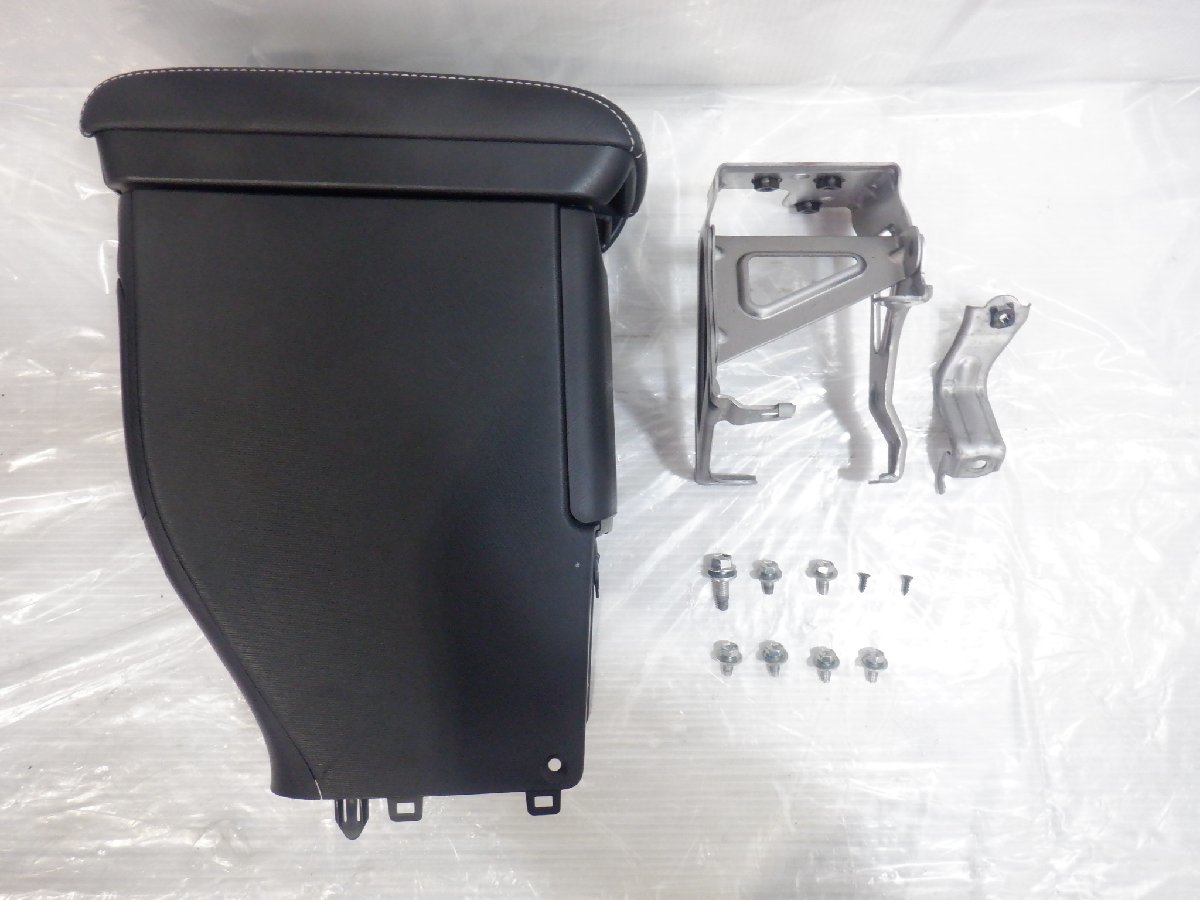 アクア DAA-NHP10 G’s 純正 センターコンソール 内装 収納 肘掛 アームレスト コンソールボックス　119 アクア DAA-NHP10 センターコンソール 中期 センターコンソールスイッチ 酒田発中古