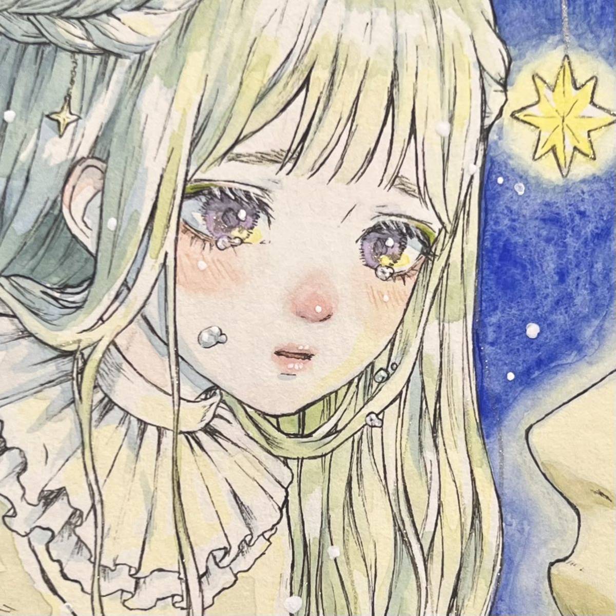 オリジナル 創作 星 月 水彩画 透明水彩 イラスト 女の子 手描き