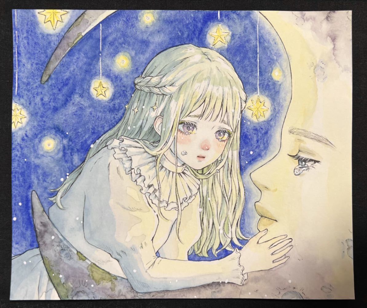 オリジナル 創作 星 月 水彩画 透明水彩 イラスト 女の子 手描き