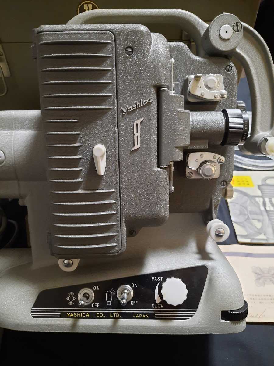 希少品 昭和レトロ アンティーク YASHICA 8P ヤシカ 8mm 映写機 通電 