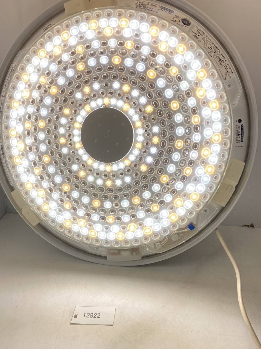 送料無料g12822 日立 LEDシーリング LEC-AH860EKS 8畳 調光 調色 ラク見え あかりセレクト搭載 防虫構造 帯電防止アクリル リモコン無し
