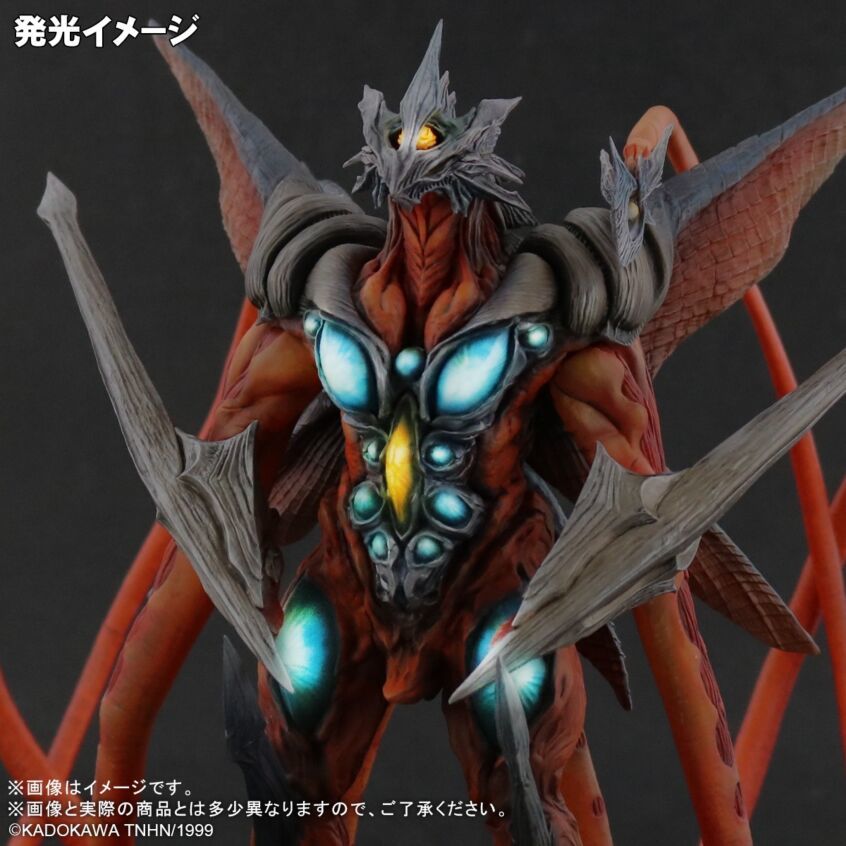 ☆未使用 X PLUS/エクスプラス 大怪獣シリーズ シン・ウルトラマン 
