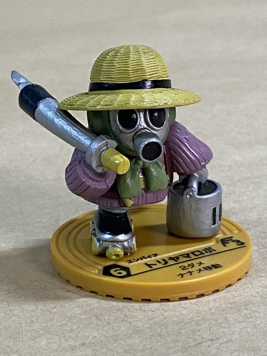 トリヤマロボ TRADING FIGURE BATTLE バトルブレイク フィギュア
