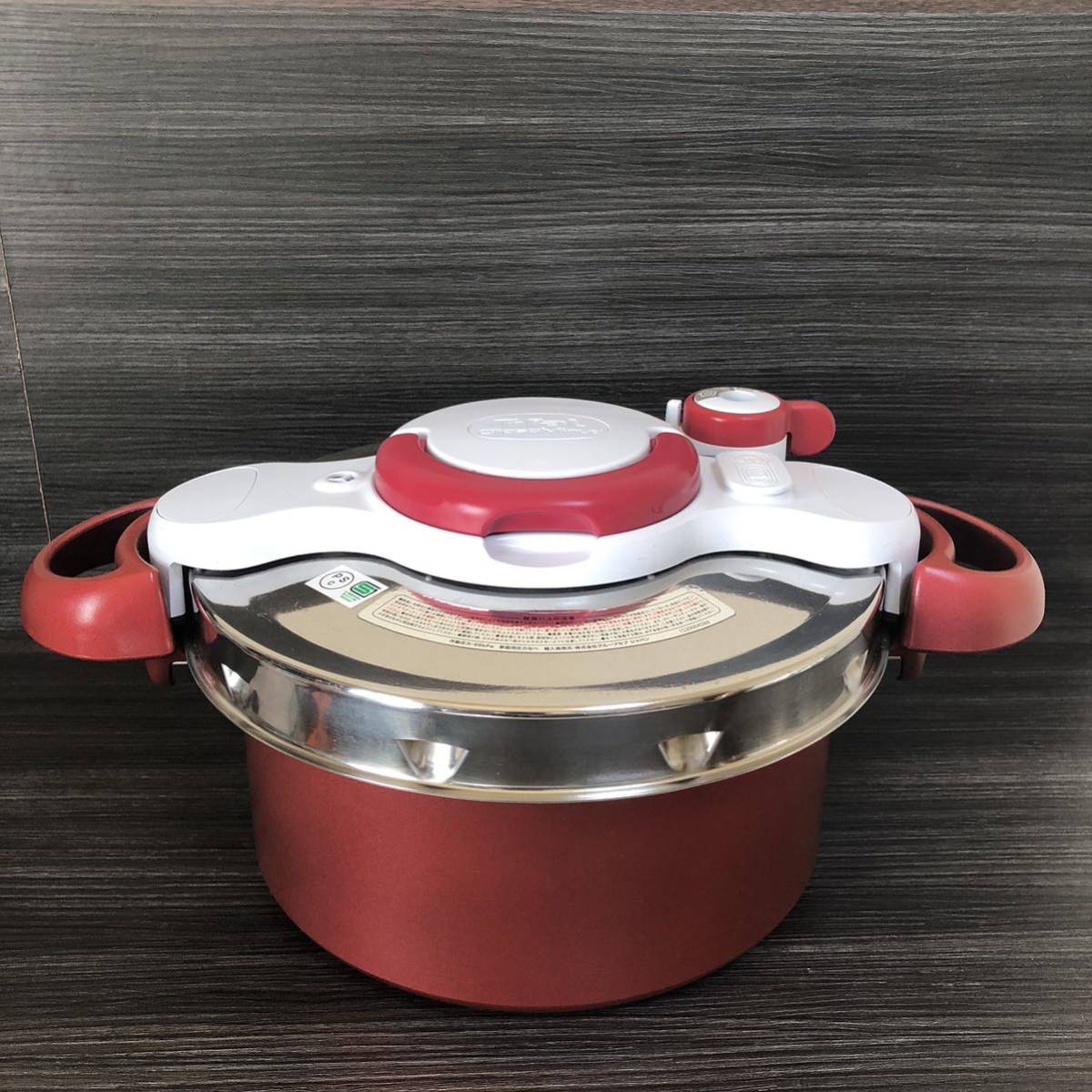 クリプソ ミニット デュオ 圧力鍋 ティファール ルージュ 5.2L T-fal