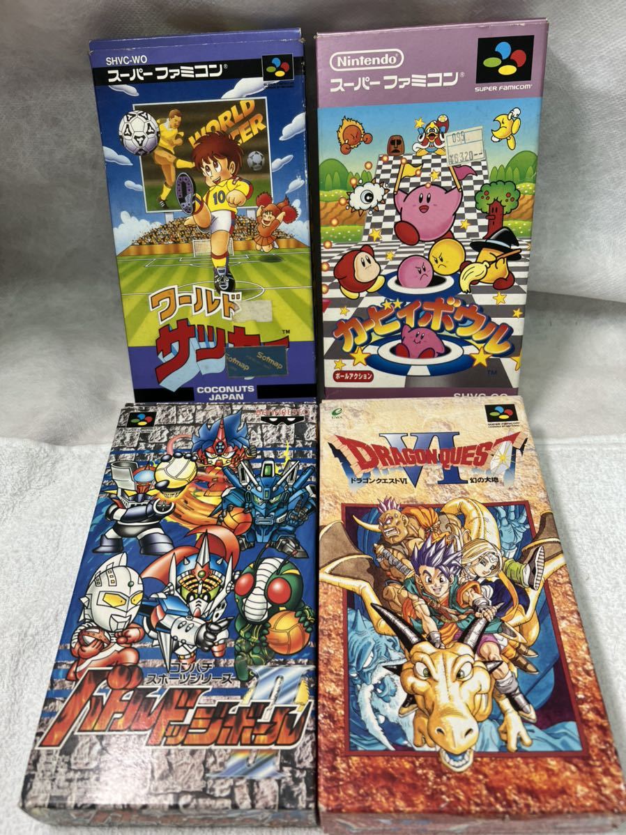 SFC スーパーファミコン ドラゴンクエスト バトルドッジボール カービィボウル ワールドサッカー 4本まとめ売り レトロ (1124c22)